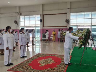 พิธีน้อมรำลึกเนื่องในวันสวรรคต พระบาทสมเด็จพระบรมชนกาธิเบศรมหาภูมิพลอดุลยเดชมหาราช บรมนาถบพิตร