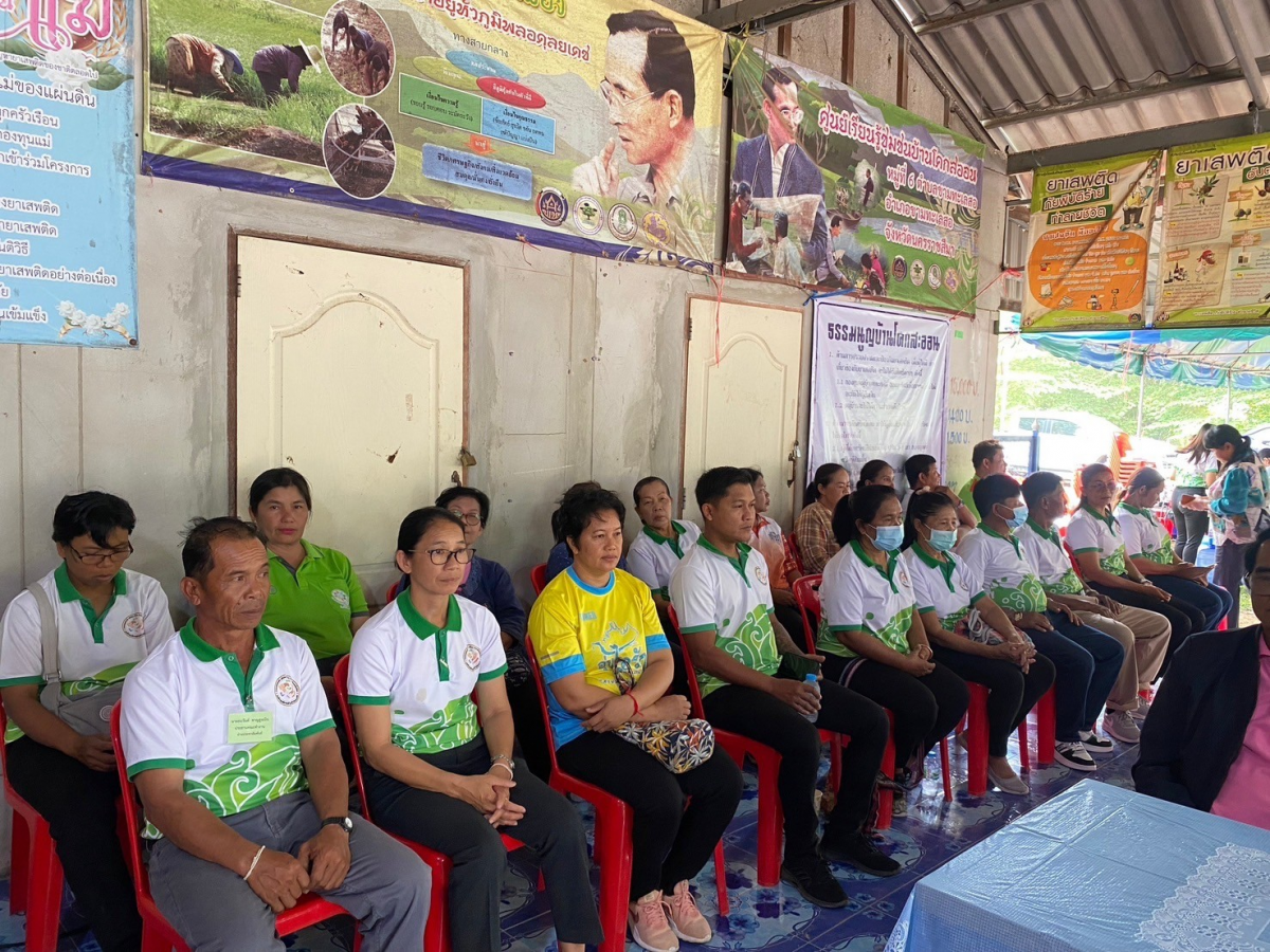 อบต.ขามทะเลสอ ดำเนินกิจกรรมประชาสัมพันธ์ MOI Waste  Bank Week มหาดไทยปักธงประกาศความสำเร็จ 1 องค์กรปกครองส่วนท้องถิ่น 1 ธนาคารขยะ โดยมีการ Kick off การขับเคลื่อนธนาคารขยะ (Recyclable Waste Bank) ณ ศาลากลางบ้านโคกสะออน หมู่ที่ 6
